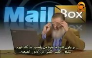 Hijab - Yusuf Estes