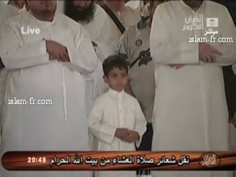 Shuraim salat 'icha 14 juillet 2010