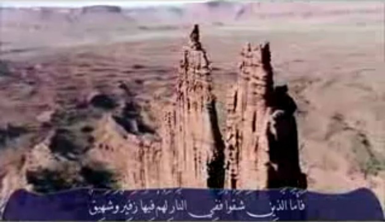Surah Hud من أجمل التلاوات - للشيخ ناصر القطامي سورة هود