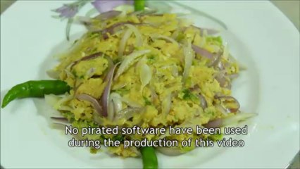 চিংড়ি মাছের ভর্তা