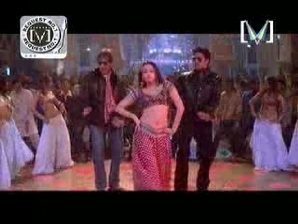 Kajarare Remix aishwarya