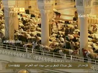 salat-al-maghreb-20130409-makkah