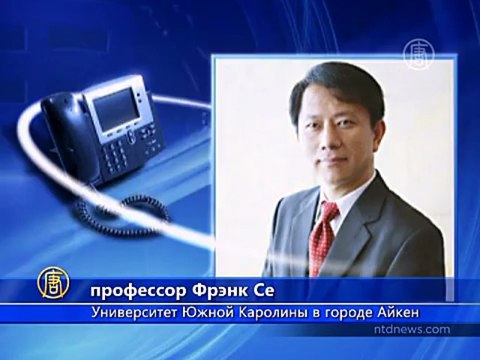 Китай предупредили о долговом кризисе