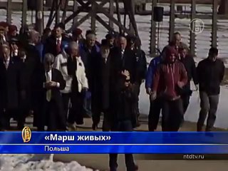 Евреи совершили «Марш жизни» в лагере смерти