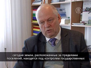 Эксперт – о реформе местного самоуправления в Украине