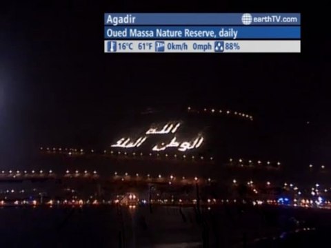 Agadir - Morocco, Auckland - New Zealand, Berlin - Germany, Palma de Mallorca - Spain, Budapest - Hungary, Niagara Falls - Canada, Macau SAR - China