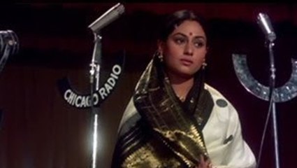 Jaya Bachchan's 'Piya Bina' Song Inspired From Lata Mangeshkar !