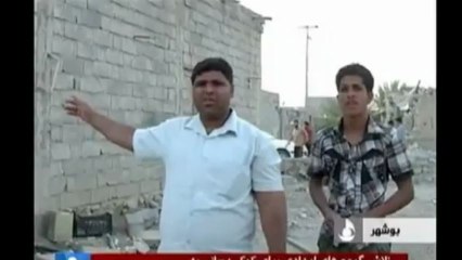 İran: Deprem nükleer santrale zarar vermedi