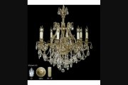 American Brass And Crystal Ch9642as10gtb Chateau 8 Light Single Tier Chandelier In Antique Silver With Clear Strass Pendalogue Crystal