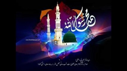 Hazrat Mohammad (PBUH) ka Husn-o-Jamal (Urdu Speech) (2)