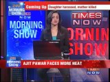 Ajit Pawar faces more heat