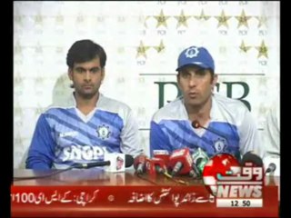 Pak Cricket Team Players,s Press Conference News Package 10 April 2013