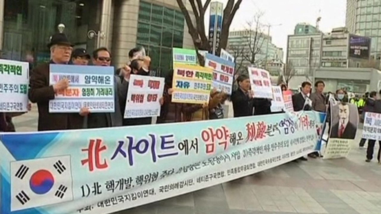 South Korea raises surveillance alert level