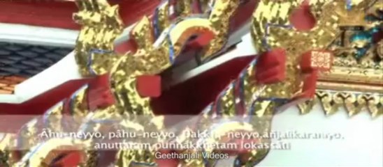 Buddha Chants - Yamaka Vagga