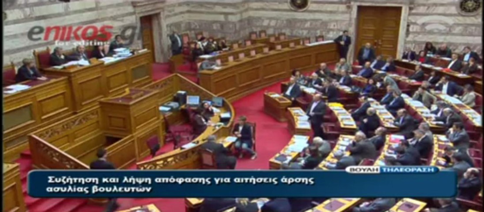 Παπαδημούλης για δάνεια κομμάτων