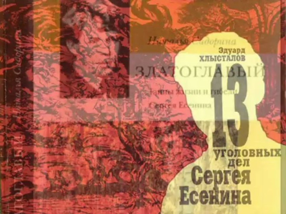 Дорогие мои, хорошие!