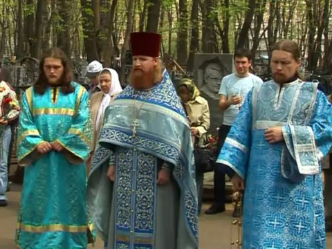 Сергей Есенин 1925-2010