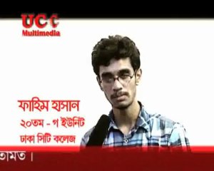 Fahim Hasan