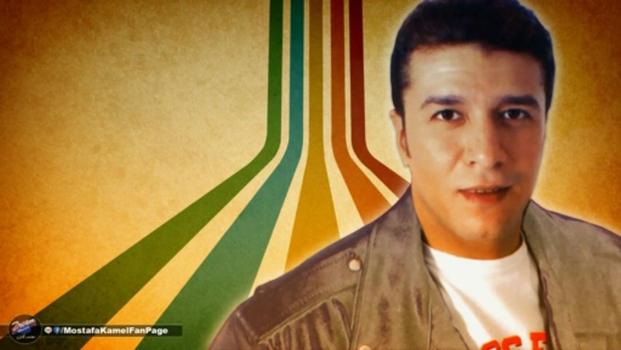 M.K - Ashof Weshak Bkhaer - مصطفى كامل اشوف وشك بخير - YouTube