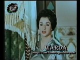 Sabr el Gemal - Warda  صبر الجمـــال  ـ وردة
