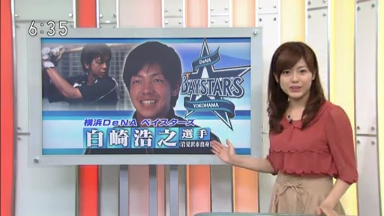 20130410 03