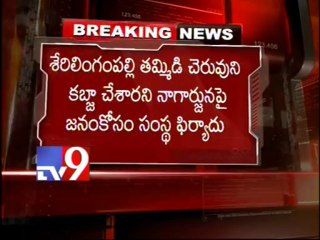 Nagarjuna accused of grabbing lake for function hall