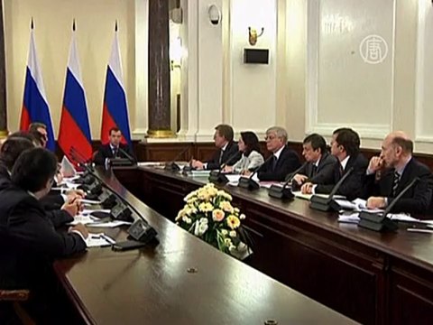 Центробанк РФ возглавит Эльвира Набиуллина