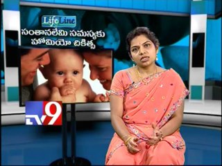 Infertility cured with Homeopathy