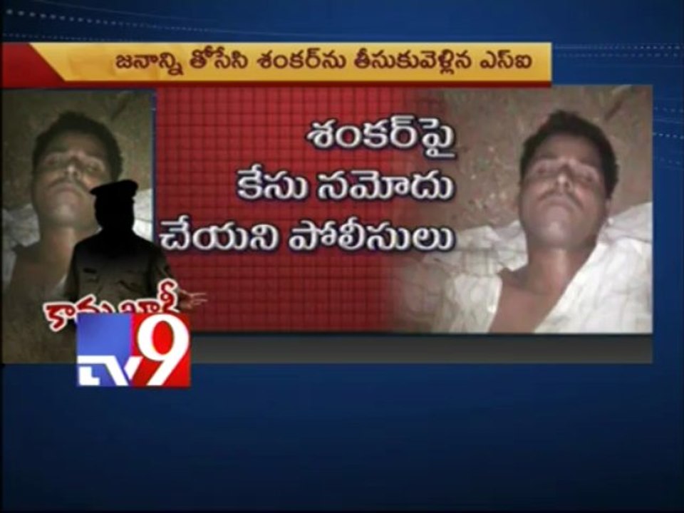 Drunk constable attacks dalit woman