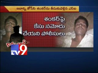 Drunk constable attacks dalit woman