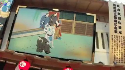 New Haneda Airport Terminal - JapanRetailNews