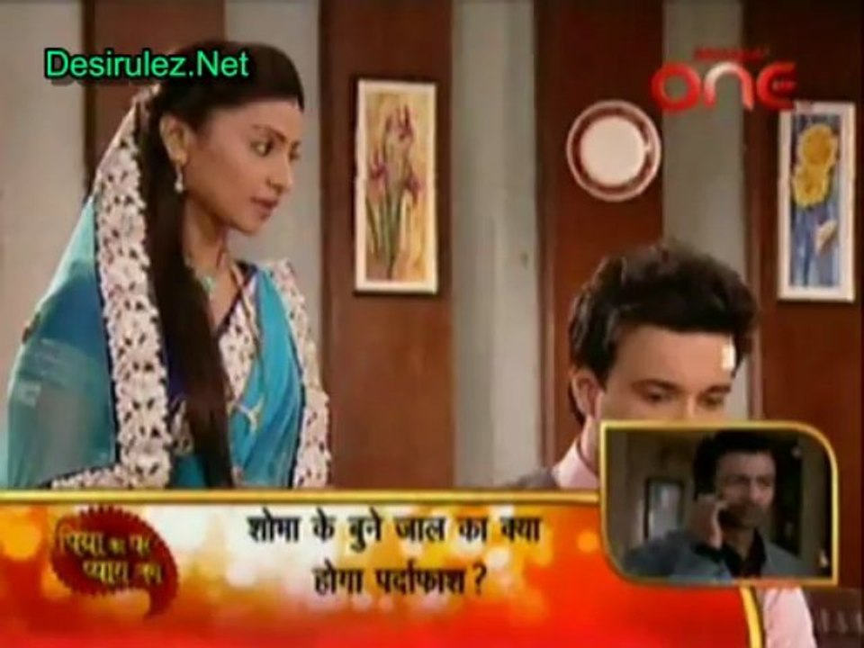 Jhilmil Sitaron Ka Aangan Hoga 10th  April  2013 pt2
