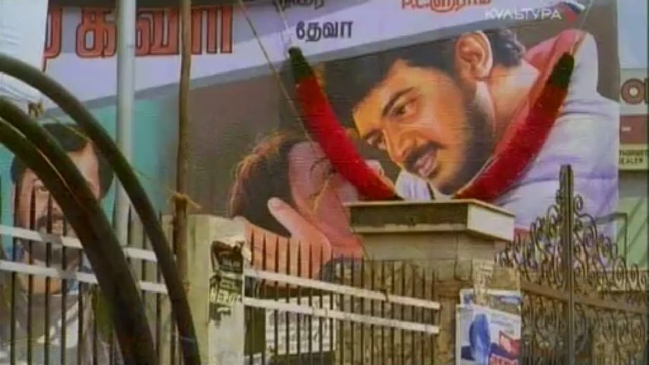 Храм в Танджавуре. Наслаждение Богов