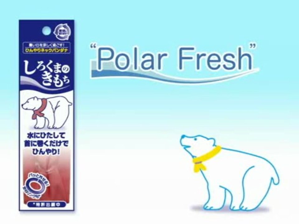 Polar Fresh Cooling Scarf - JapanRetailNews