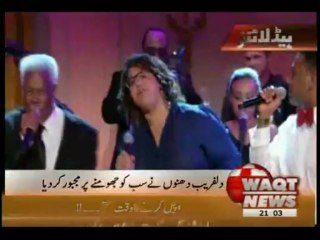 Waqt News Headlines 09:00 PM 10 April 2013