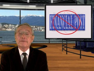 How I See It with Ted Ohashi: Cyprus style banking in Canada