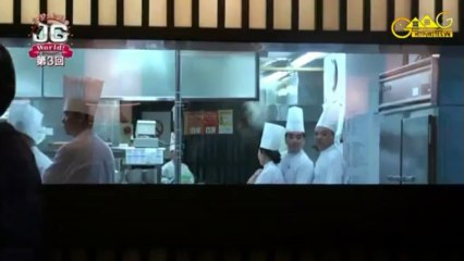 [Vietsub][16.3.2013] JG WORLD E03