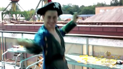 Ведущий на праздник Артур (VIP Вечеринки)