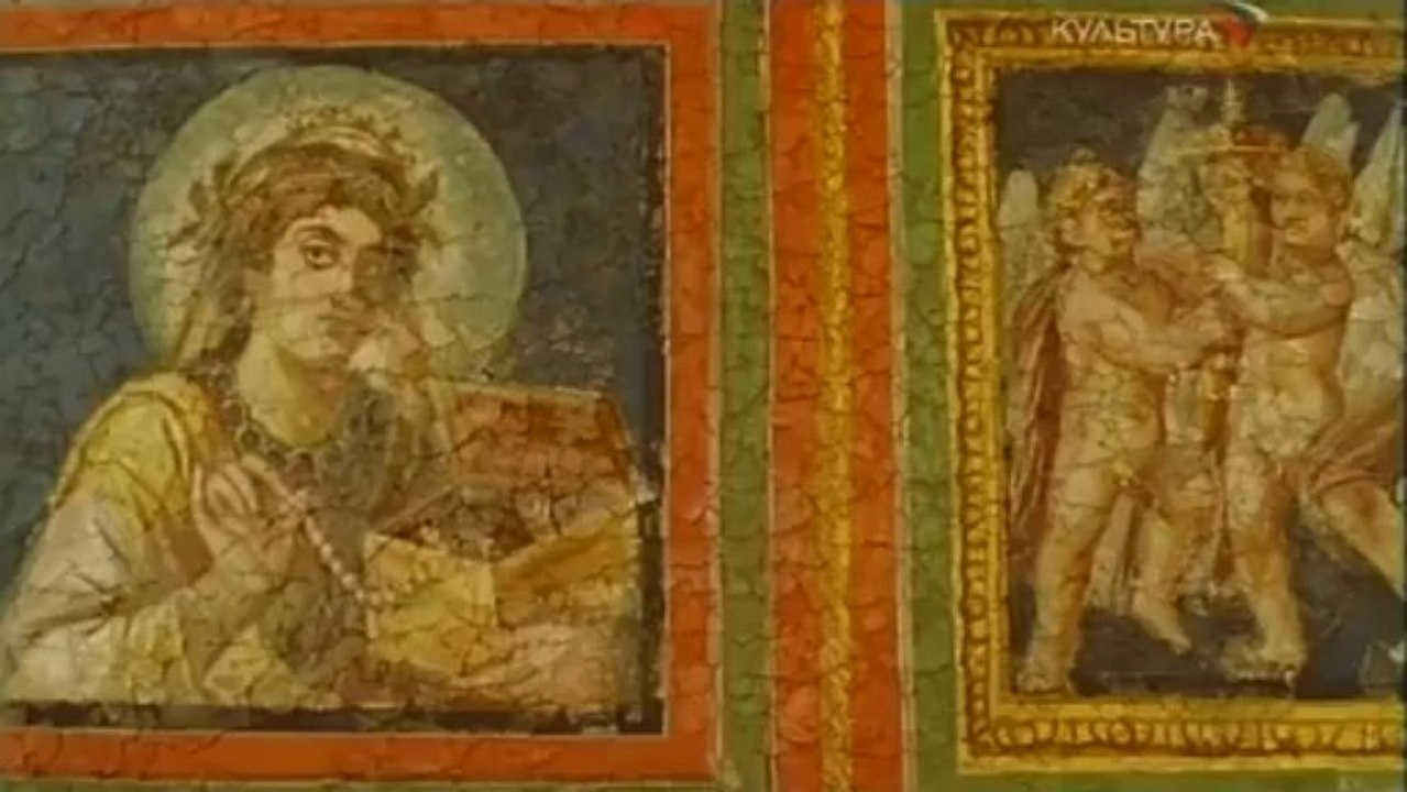 Трир. Старейший Город Германии