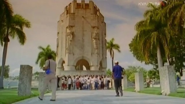 Сантьяго-де-Куба. Крепость Эль-Моро и Революция