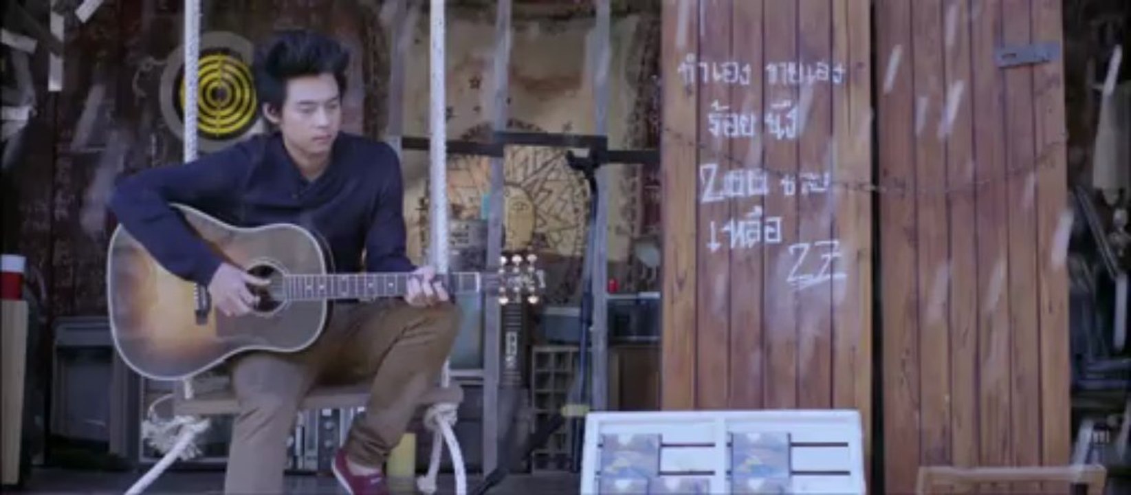 ตัวอย่าง ฤดูที่ฉันเหงา [Official TR]