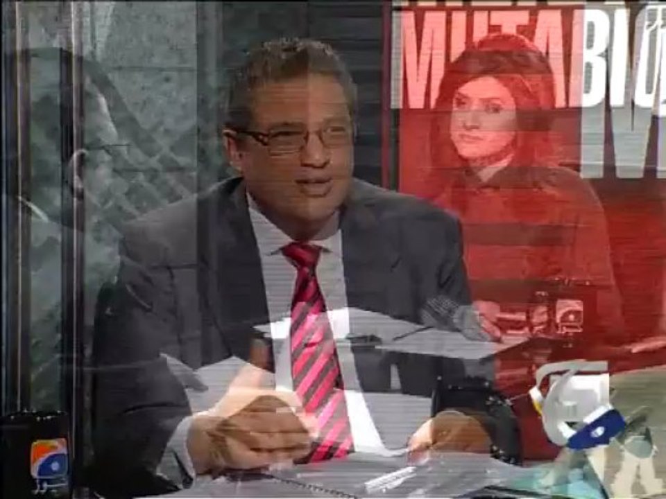 Mere Mutabiq-06 Apr 2013