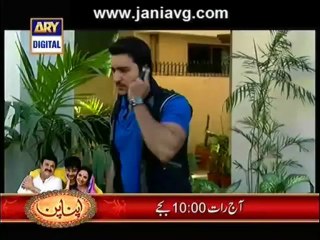 Meenu Ka Susral by Ary Digital Full Episode 11