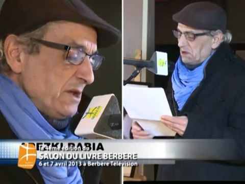 AREZKI RABIA AU SALON DU LIVRE BERBÈRE LE 06 ET 07 AVRIL A BERBÈRE TÉLÉVISION