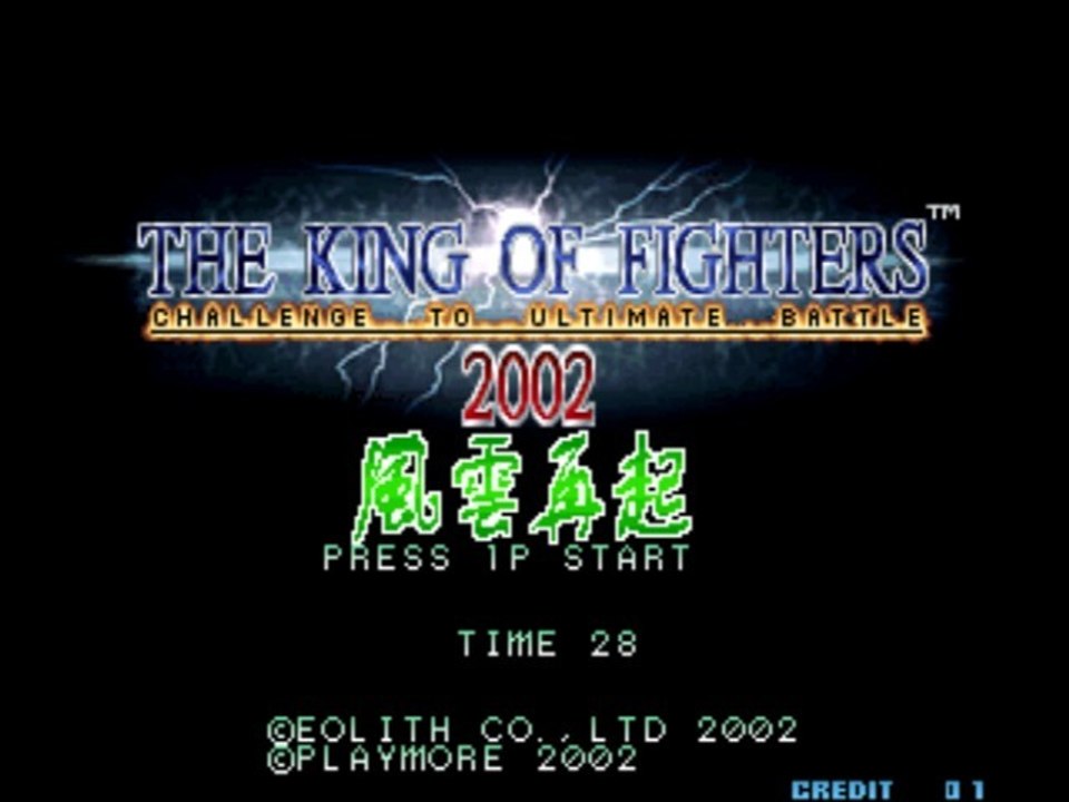 Skara vs the world #2 : The king of fighters 2002