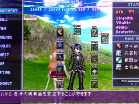 [PSP] Sword Art Online Infinity Moment ISO PSP Download Link (USA)