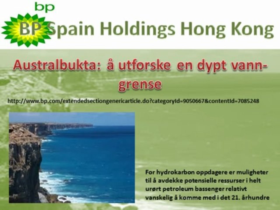 BP Spain Holdings Hong Kong  Australbukta: å utforske en dypt vann-grense