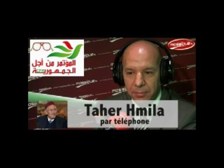 Tunisie Tahar Hmila: Moncef Marzouki nous a menti au CPR
