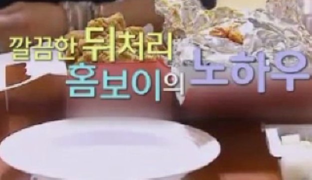 타짜카지노《≡≡yes6666.NeT≡≡》타짜카지노