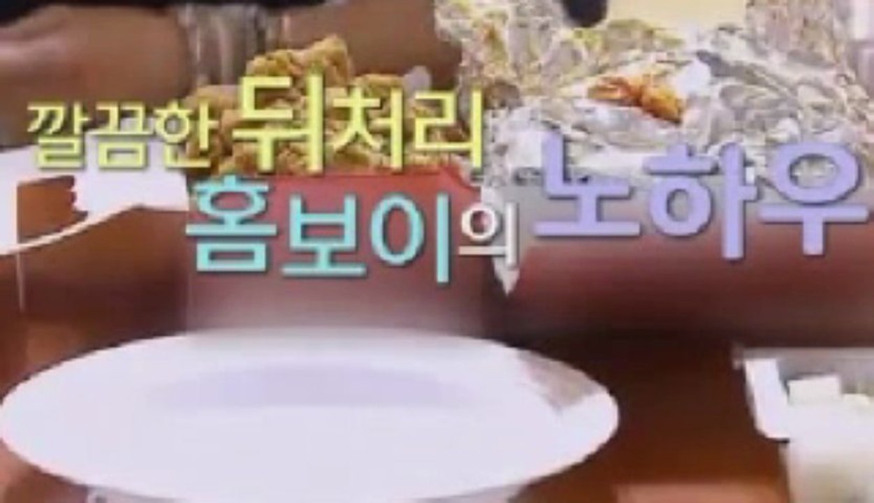 타짜카지노《≡≡yes6666.NeT≡≡》타짜카지노